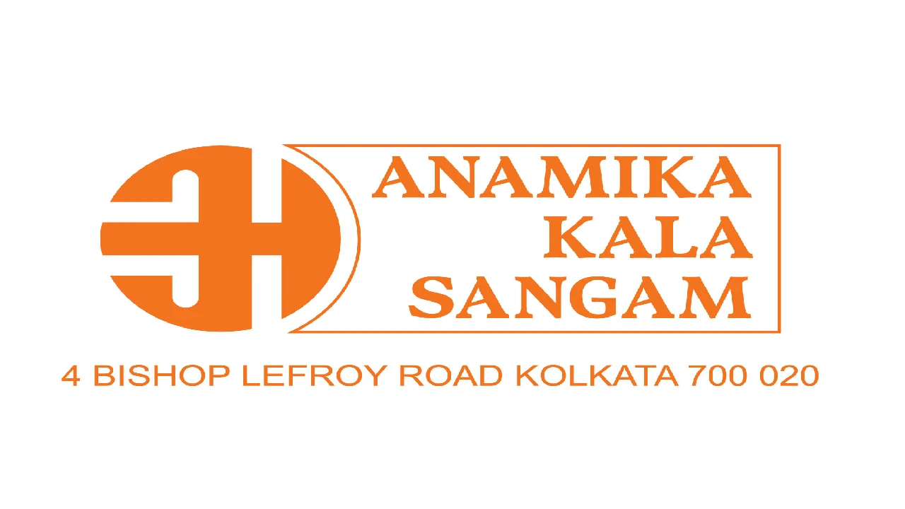 Anamika Kala Sangam